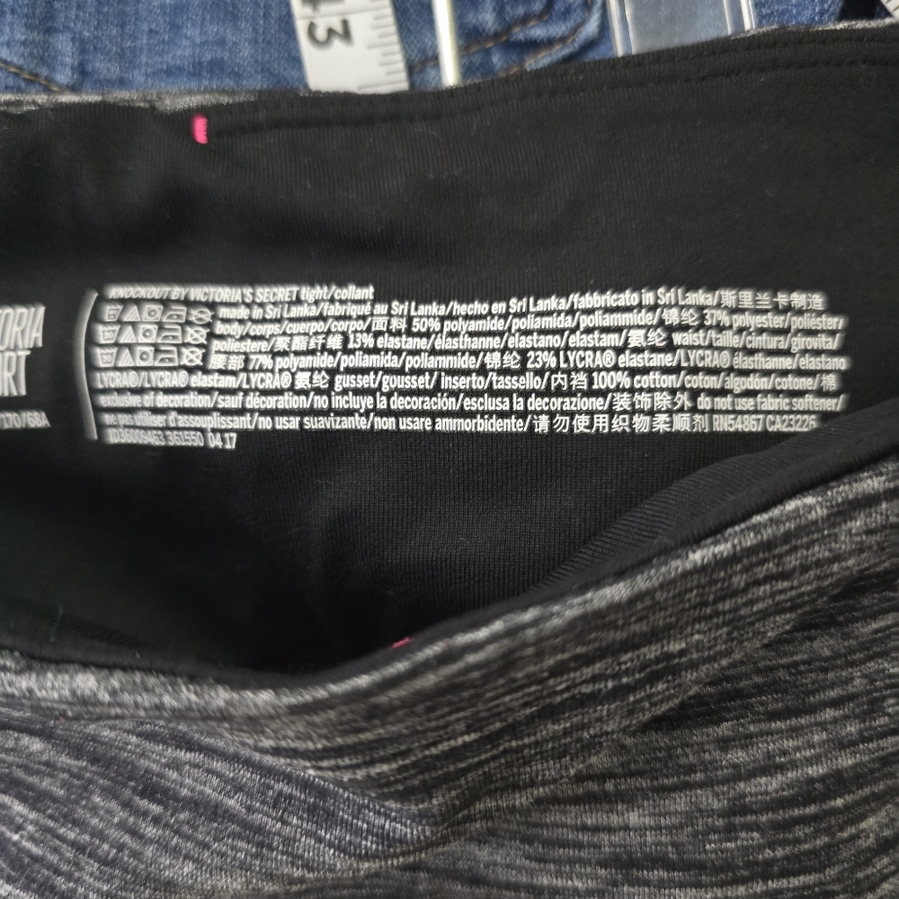 Victoria Secret Black Heather High-Waisted Womens Leggings‎ S - Picture 7 of 8